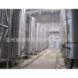 葡萄酒發酵罐